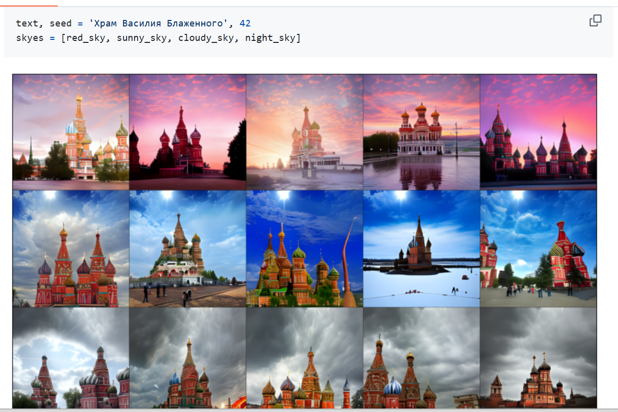 Project Screenshot